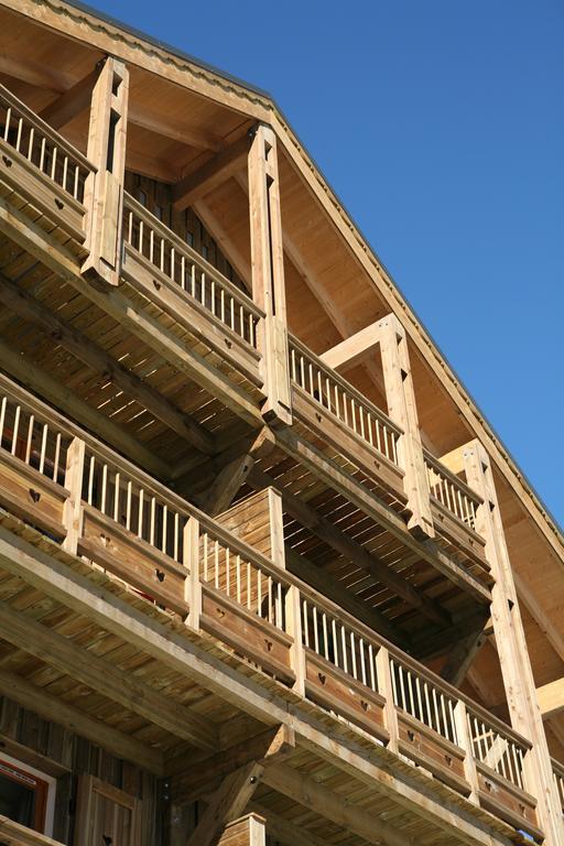 Residence Nemea Les Chalets Des Cimes Fontcouverte-la-Toussuire Exterior photo